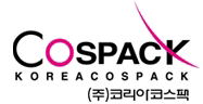 (주)코리아코스팩