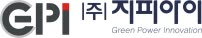 (주)지피아이